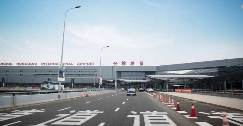 上海虹橋國(guó)際機(jī)場(chǎng)